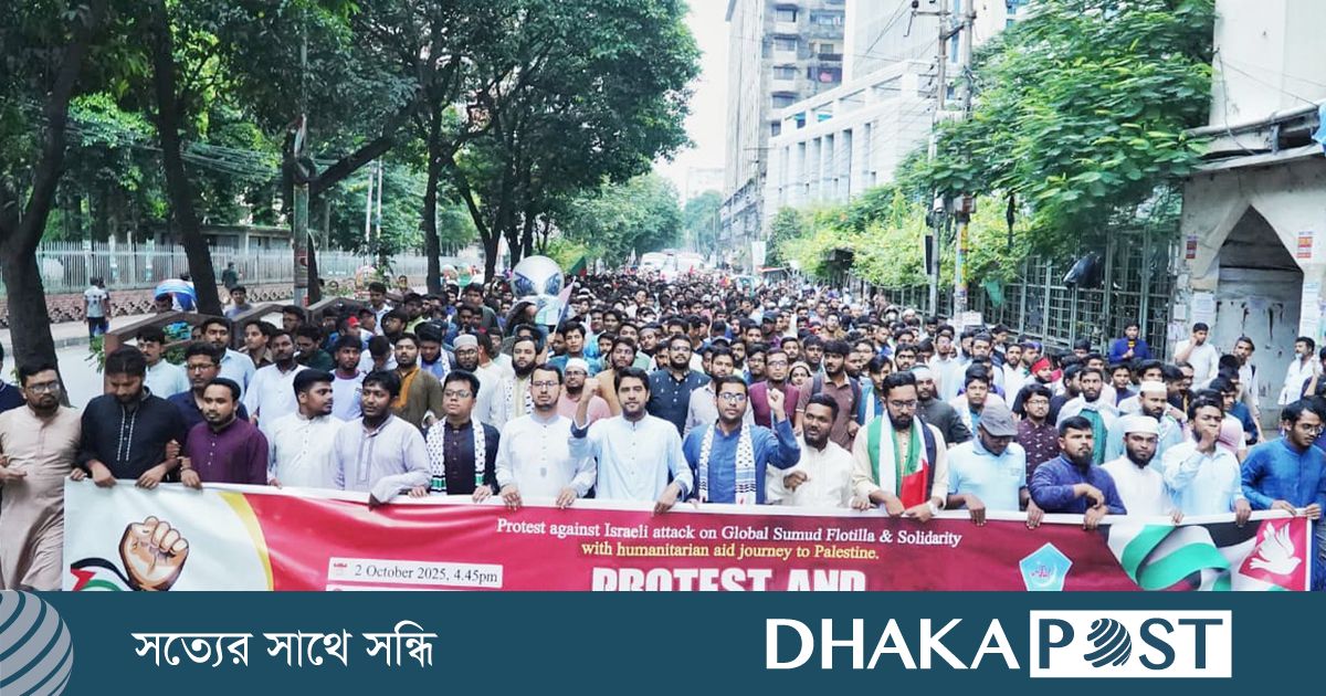 ফিলিস্তিনে মানবিক সহায়তা অভিযানে ছাত্রশিবিরের সংহতি