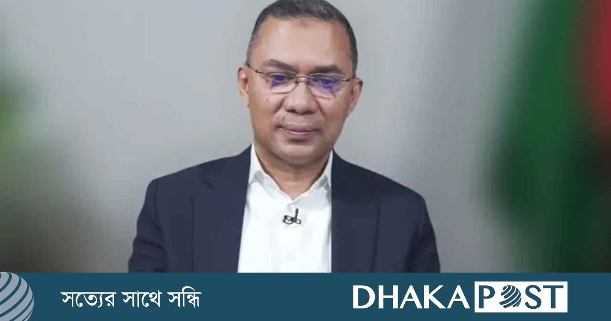 ইনশাআল্লাহ দ্রুতই দেশে ফিরে আসব : তারেক রহমান