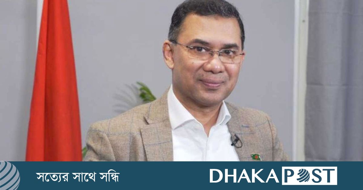 আক্রমণ নয়, রাজনীতিতে ইতিবাচক ধারা গড়তে চান তারেক রহমান