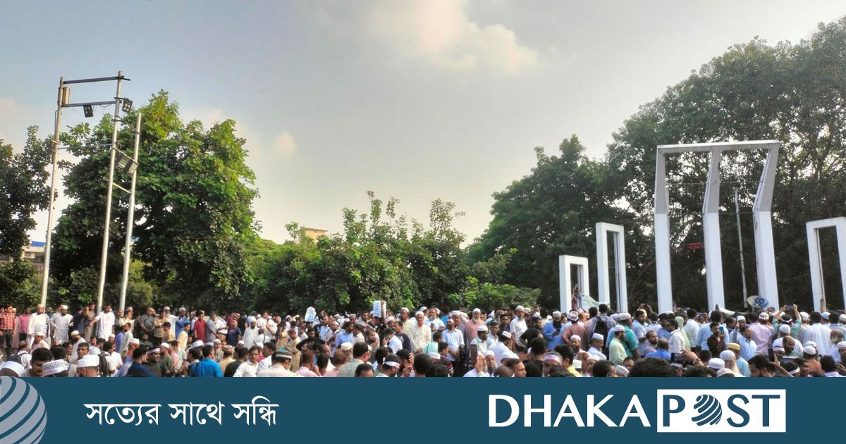 সারাদেশে এমপিওভুক্ত শিক্ষকদের কর্মবিরতি শুরু