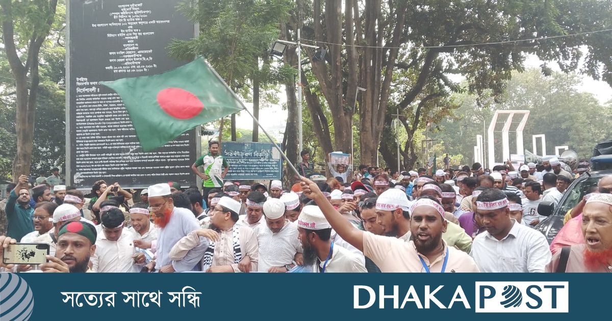 শিক্ষা ভবন অভিমুখে শিক্ষকদের ‘ভূখা মিছিল’ আজ
