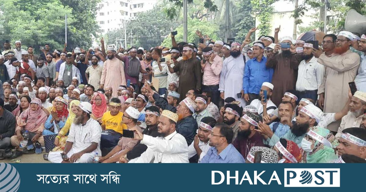 এমপিওভুক্ত শিক্ষকদের ‘মার্চ টু সচিবালয়’ বিকেল ৪টায়