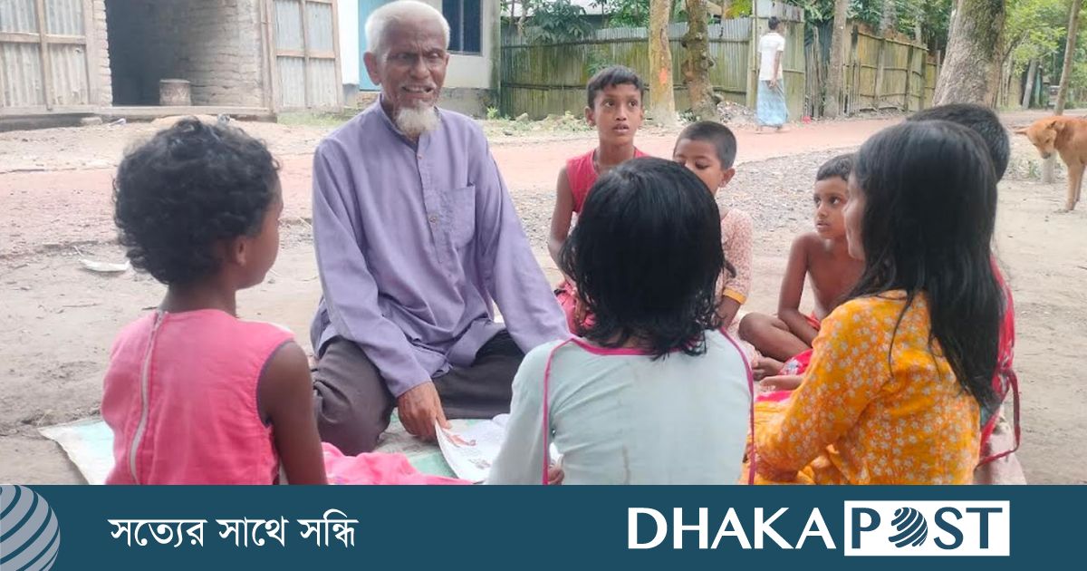 অভাবের আঁধারে শিক্ষার আলো ছড়ান ‘এক টাকার মাস্টার’ লুৎফর রহমান