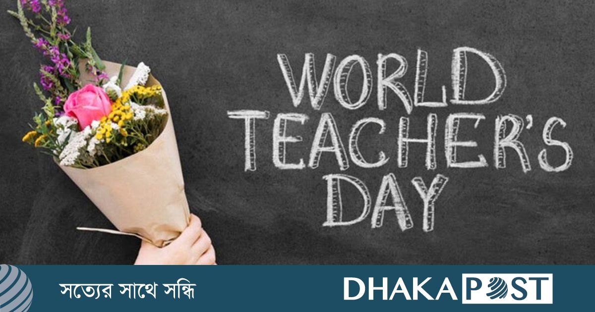 ১৬ হাজার টাকায় সংসার, তবুও অগাধ নিষ্ঠায় দায়িত্ব পালন করছেন শিক্ষকরা