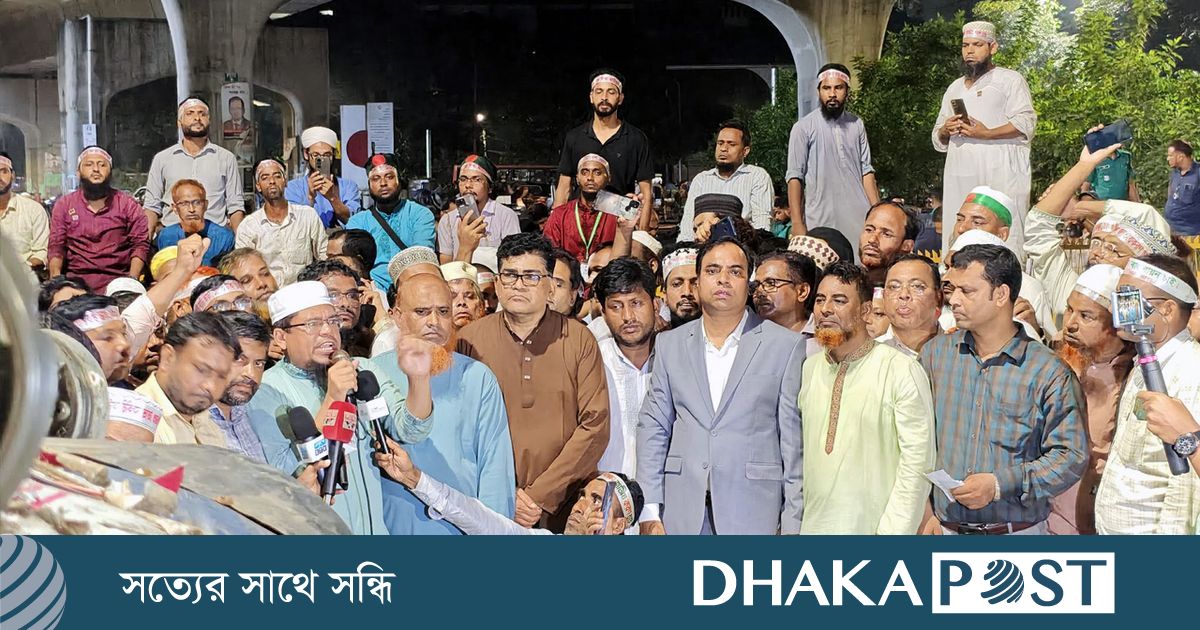 দুপুর ১২টার মধ্যে প্রজ্ঞাপন না এলে ‘শাহবাগ ব্লকেড’ করবেন শিক্ষকরা