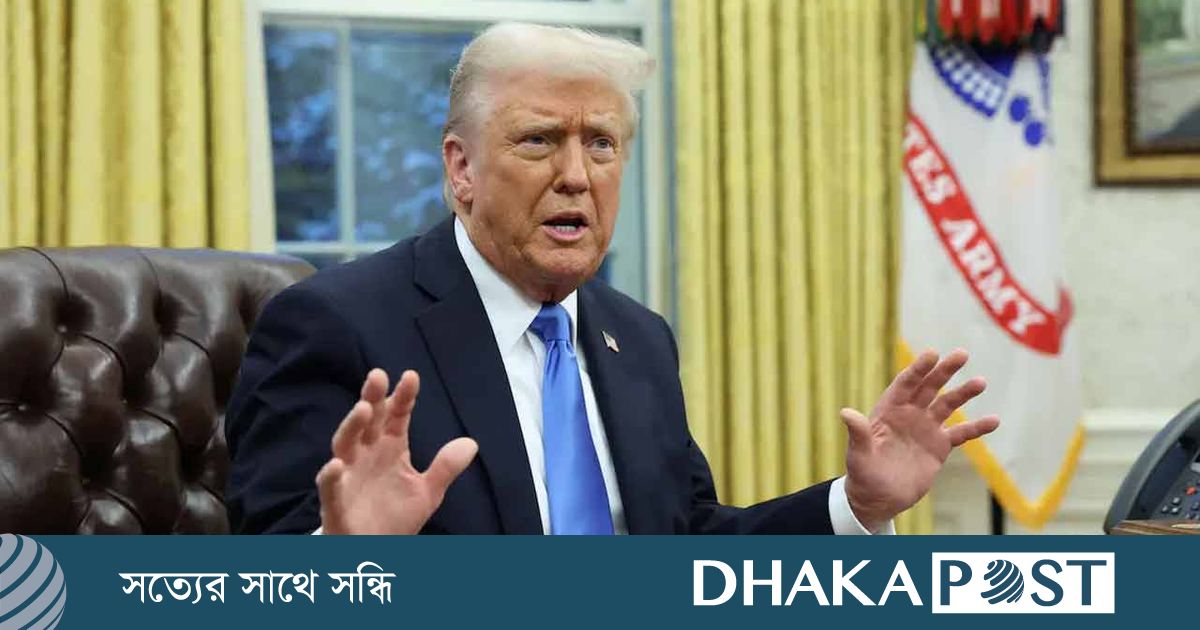 তাইওয়ান দখল করতে চায় না চীন: ট্রাম্প