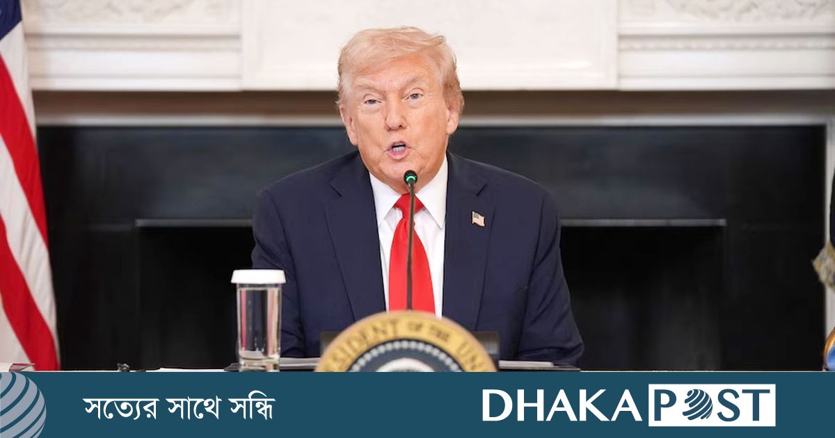 ইসরায়েল এবং গাজার সশস্ত্র গোষ্ঠী আমার প্রস্তাবে স্বাক্ষর করেছে : ট্রাম্প
