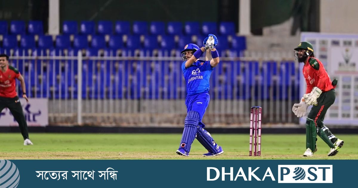 বাংলাদেশকে ১৫২ রানের লক্ষ্য দিলো আফগানিস্তান