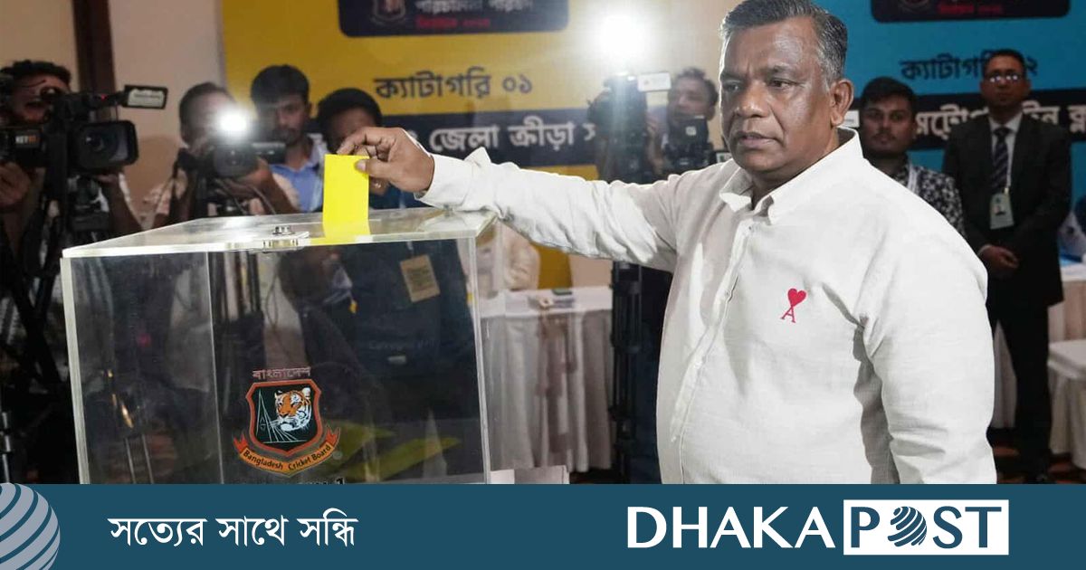 বিসিবি নির্বাচনের ভোটগ্রহণ শেষ, অপেক্ষা ফলাফলের