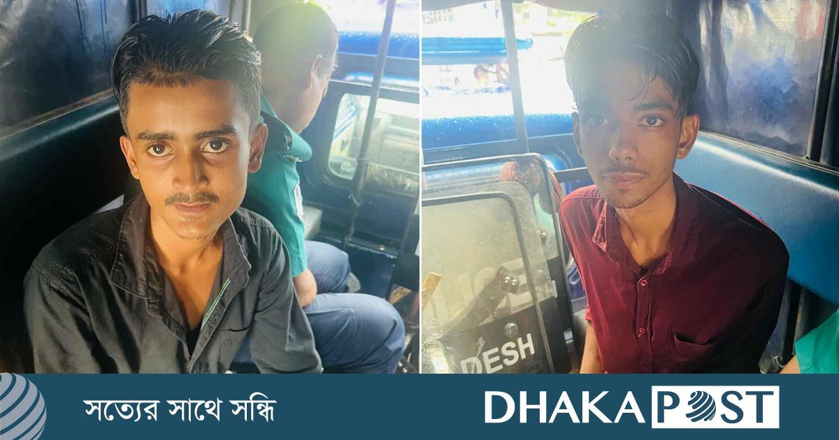 মোহাম্মদপুরে ঝটিকা মিছিলের চেষ্টা, দুজন আটক