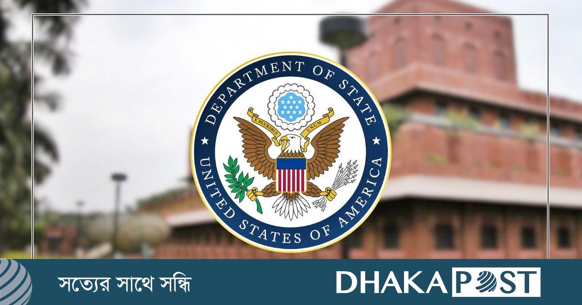 মার্কিন দূতাবাসে হঠাৎ নজিরবিহীন নিরাপত্তা, সোয়াত-বোম্ব ডিসপোজাল মোতায়েন