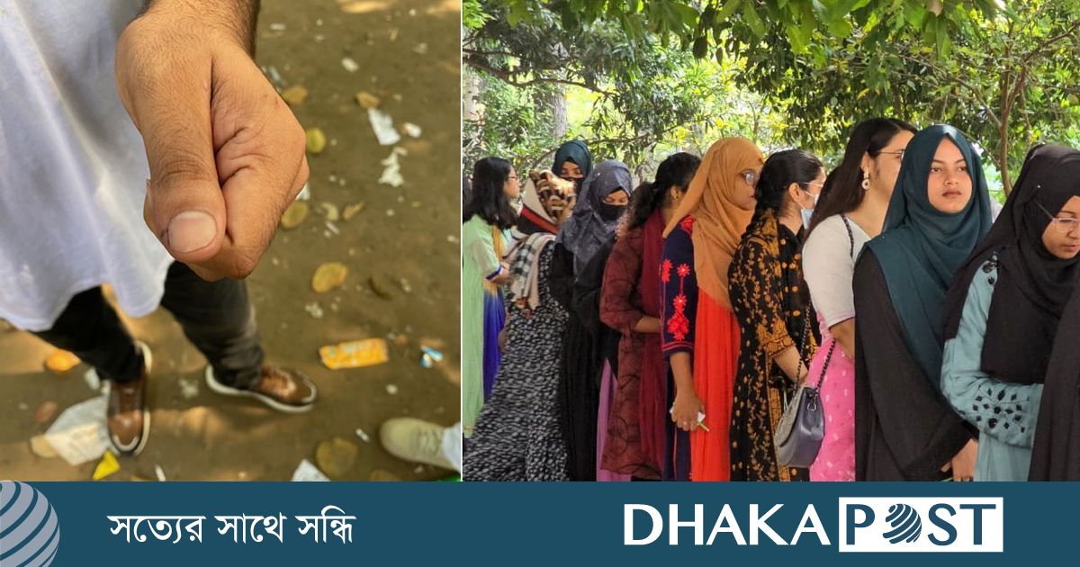 রাকসু নির্বাচন : আঙুলের কালি মুছে যাওয়ার অভিযোগ ছাত্রদল ও ভোটারদের