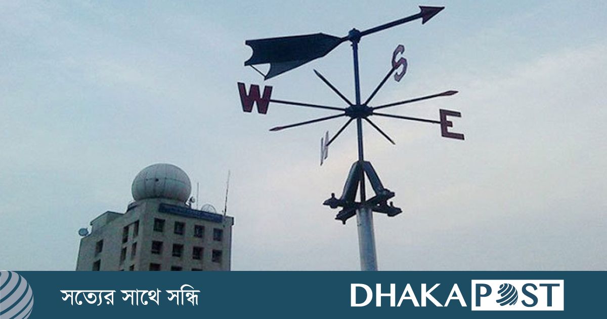 আগামী পাঁচ দিনে বিদায় নিতে পারে মৌসুমি বায়ু