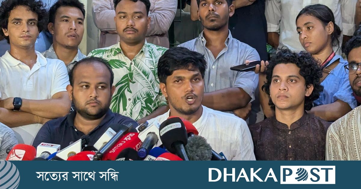 ডাকসু ভোটে কারচুপির অভিযোগ তুললেন আবিদ