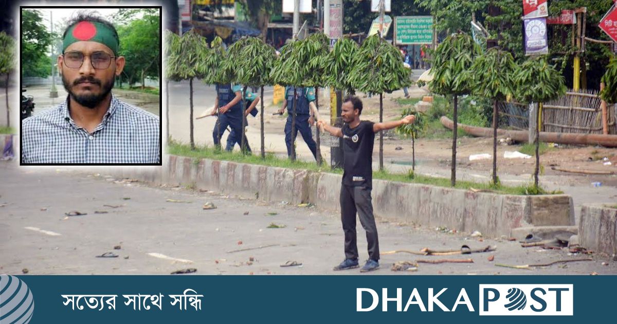আবু সাঈদ হত্যা মামলায় ২য় দিনের সাক্ষ্যগ্রহণ আজ