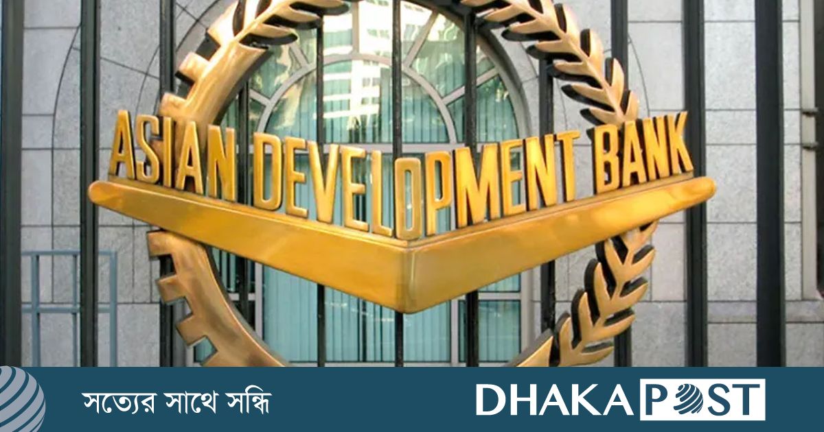 চলতি অর্থবছর শেষে দেশের প্রবৃদ্ধি বেড়ে হবে ৫ শতাংশ