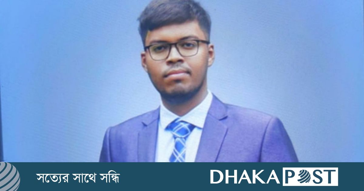 সমন্বিত শিক্ষার্থী সংসদ প্যানেল থেকে সরে দাঁড়ালেন আরেক প্রার্থী