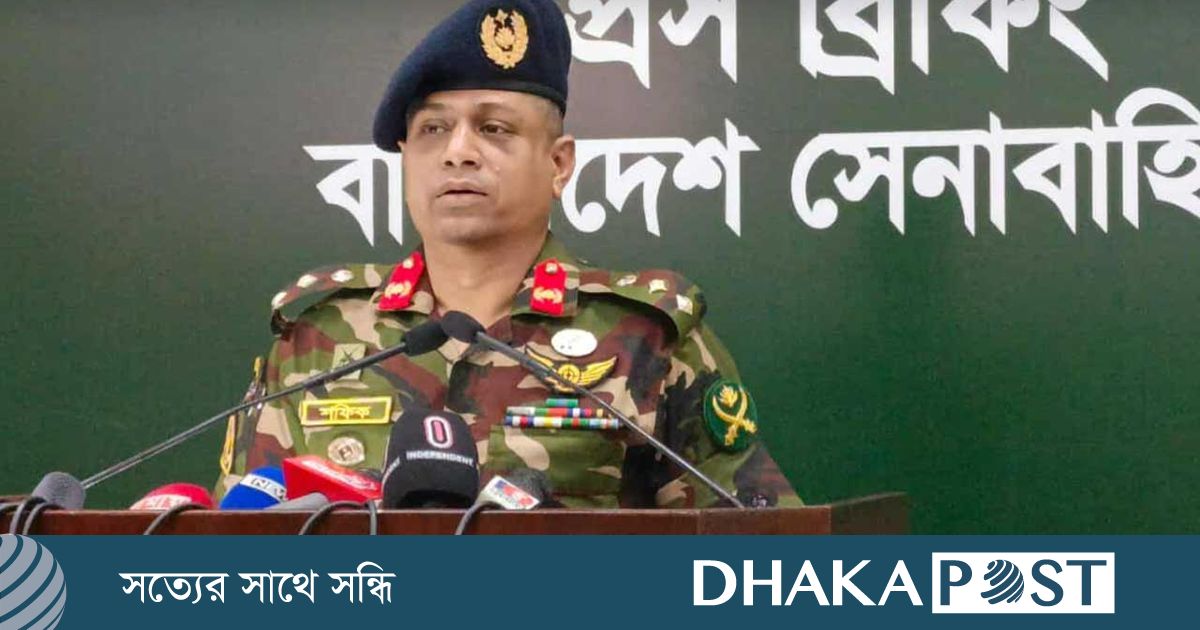 ডাকসু নির্বাচনে কোনো সংশ্লিষ্টতা নেই : সেনাসদর