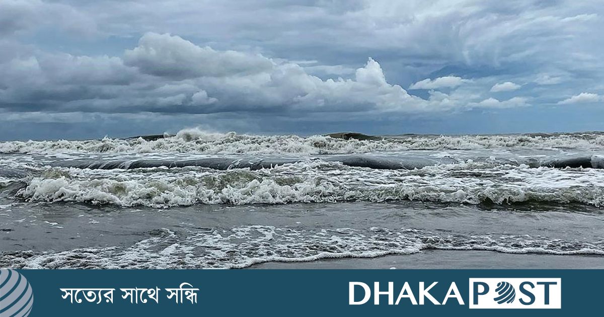 বঙ্গোপসাগরে পরপর দুটি লঘুচাপ সৃষ্টির আভাস