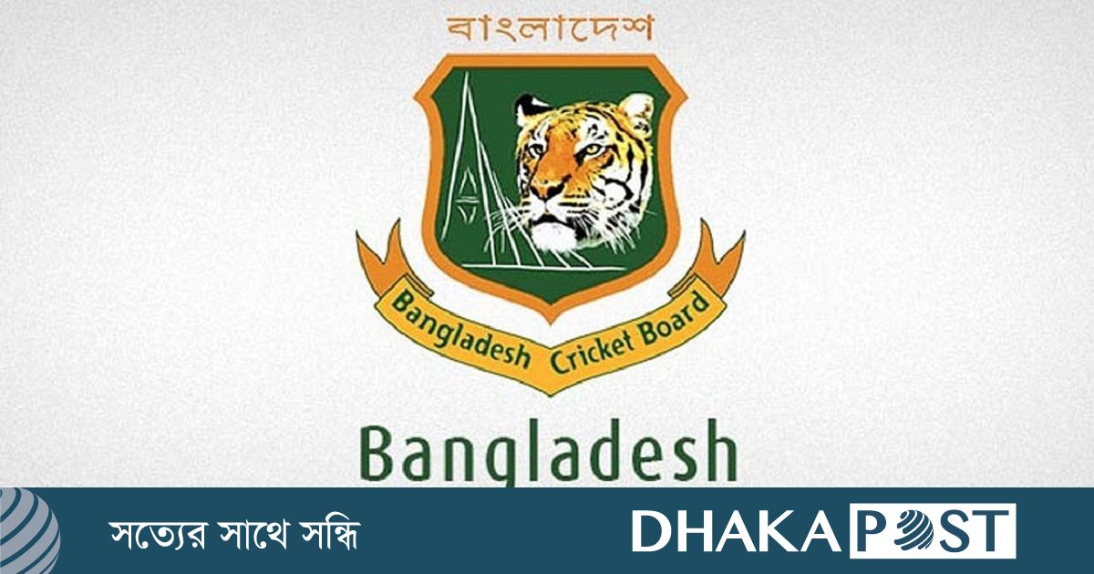বিসিবি নির্বাচনের জন্য তিন সদস্যের কমিশন গঠন