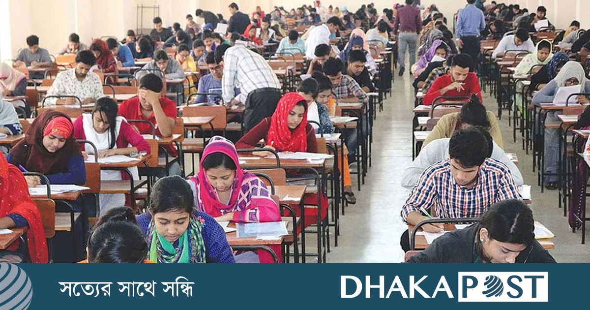 ৪৭তম বিসিএস প্রিলিমিনারি আজ, সারাদেশে ২৫৬ কেন্দ্রে হবে পরীক্ষা
