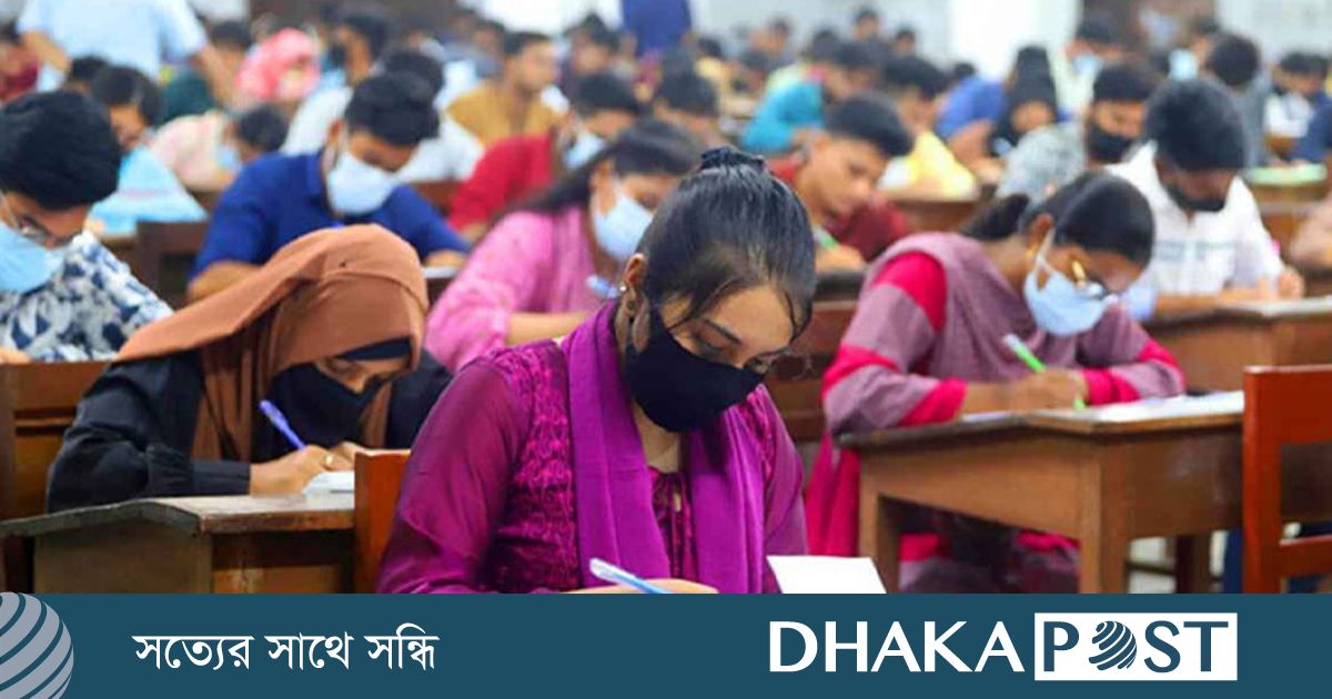 ৪৭তম বিসিএস প্রিলিমিনারি শুরু, শেষ হবে দুপুর ১২টায়