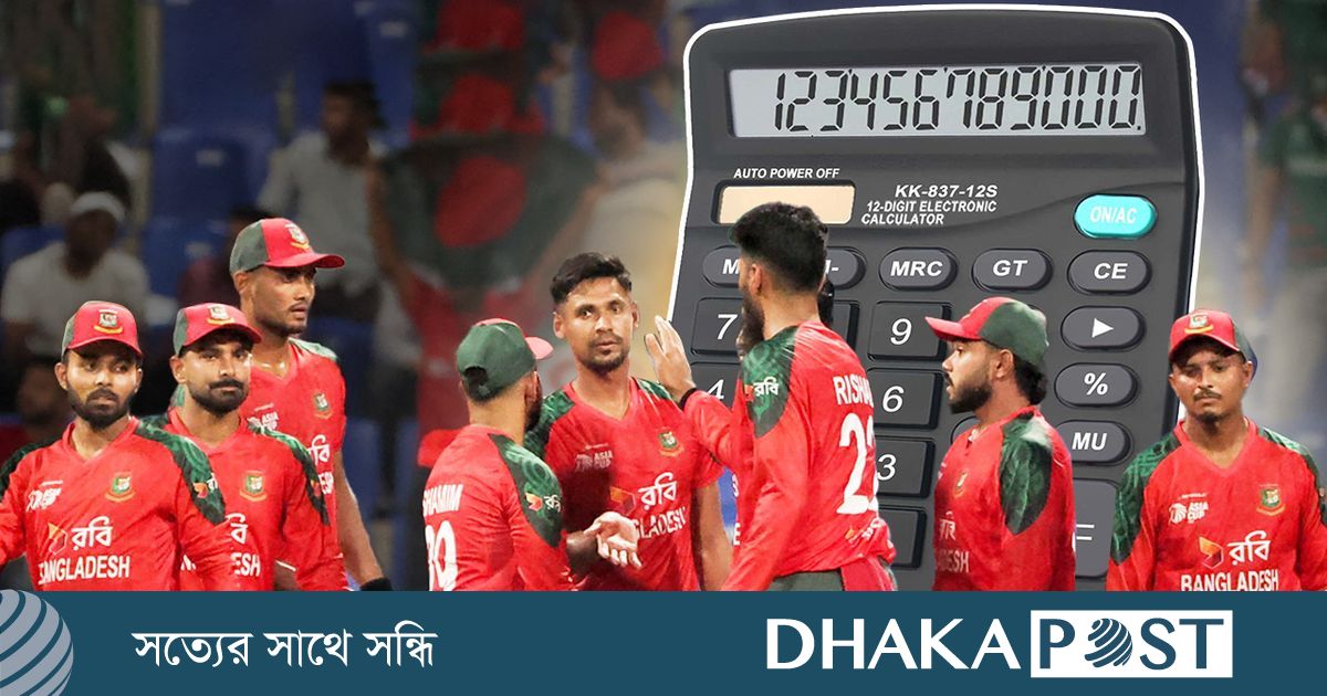 বাংলাদেশের ক্রিকেট : সবাই কেন ক্যালকুলেটর খুঁজছে?