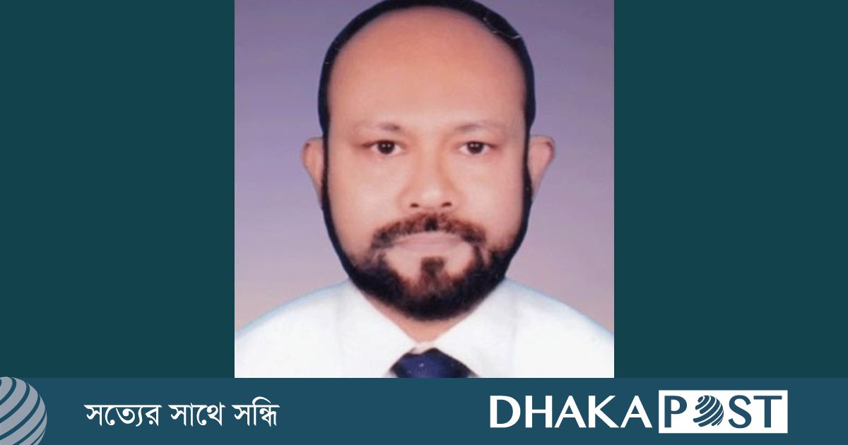 জাতীয় ভোক্তা অধিকারে নতুন ডিজি