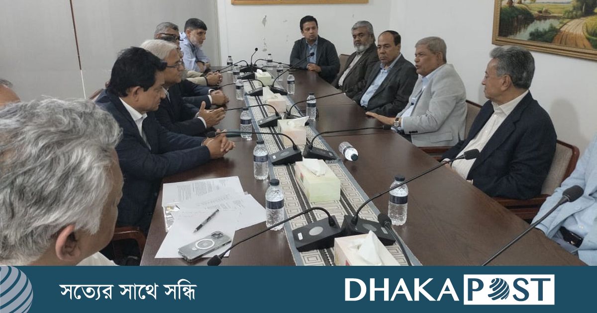 ব্যবসায়ী নেতাদের সঙ্গে বৈঠকে বিএনপি