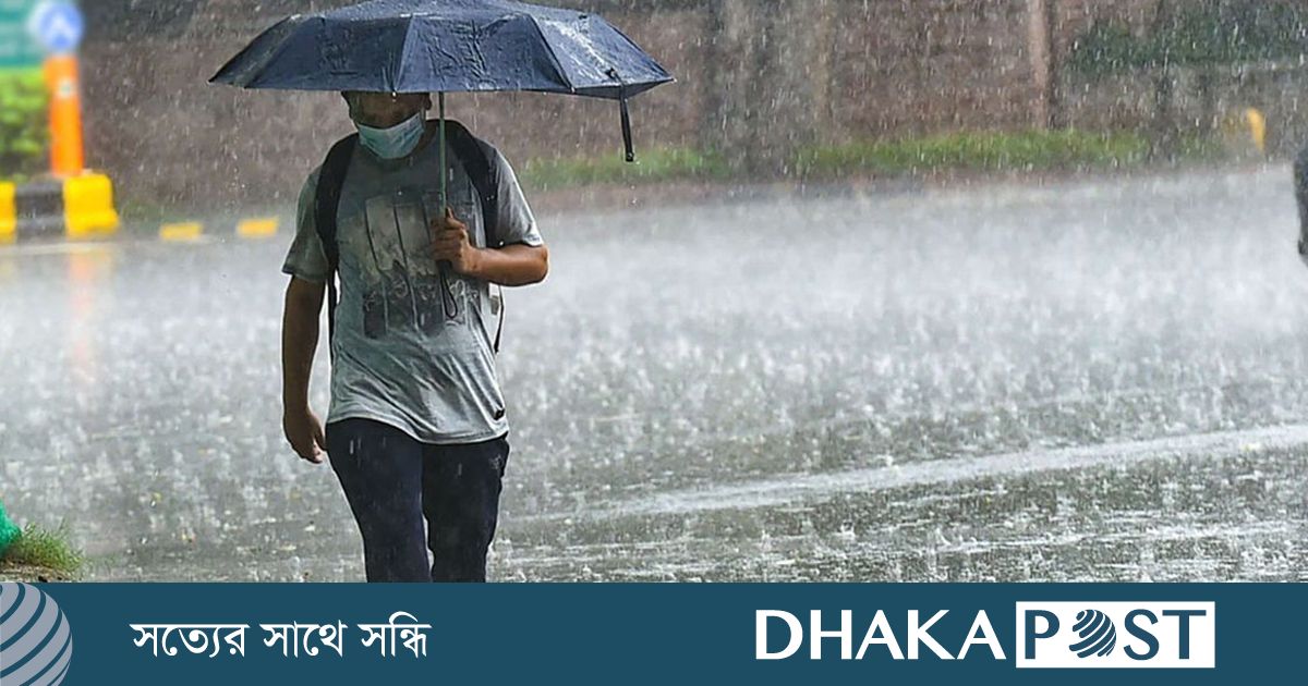 ঢাকায় হালকা বৃষ্টির সম্ভাবনা, তাপমাত্রা থাকবে অপরিবর্তিত