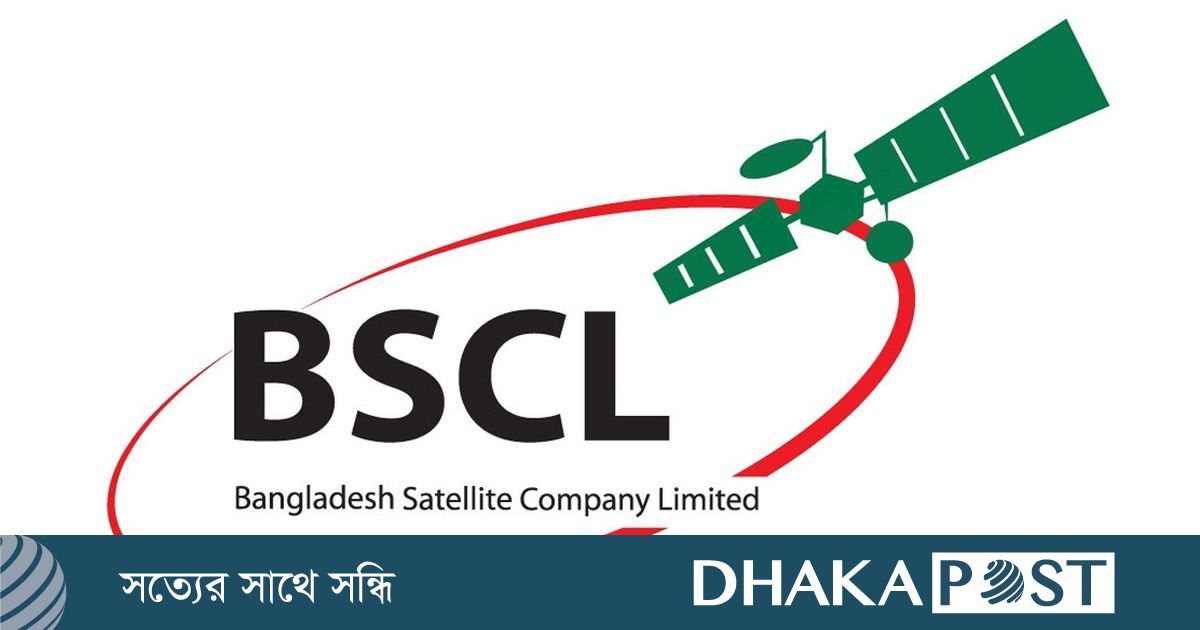 সৌর ব্যতিচারের কারণে ৮ দিন স্যাটেলাইট সেবা সাময়িক বিঘ্নের শঙ্কা