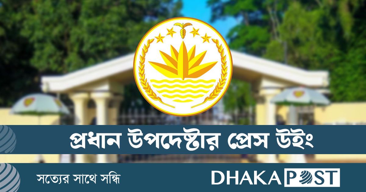 পুরোনো মামলা পুনঃনথিভুক্তিতে হত্যার পরিসংখ্যান বেড়েছে, অন্য অপরাধ কমেছে