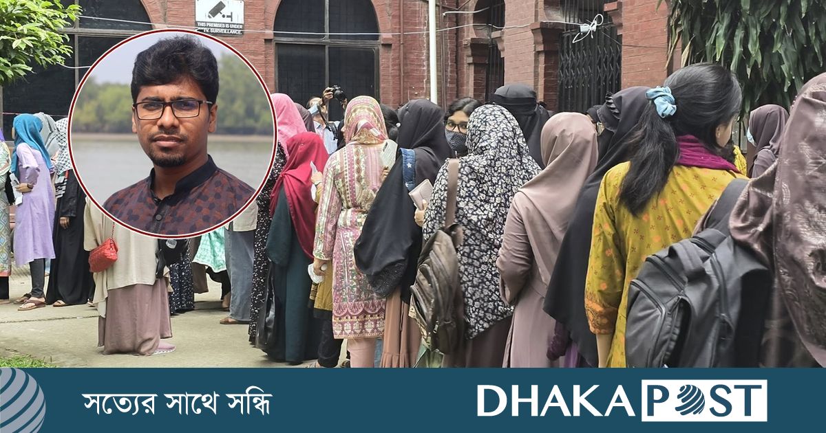 ভোটকেন্দ্র দখলের পাঁয়তারা করছে ছাত্রদল : শিবির সেক্রেটারি