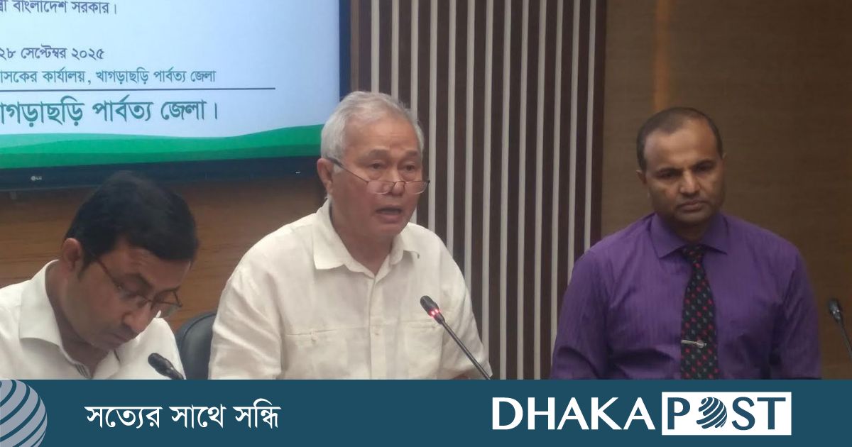 পাহাড়ি-বাঙালি ঐক্যবদ্ধ হয়ে শান্তি প্রতিষ্ঠার আহ্বান পার্বত্য উপদেষ্টার