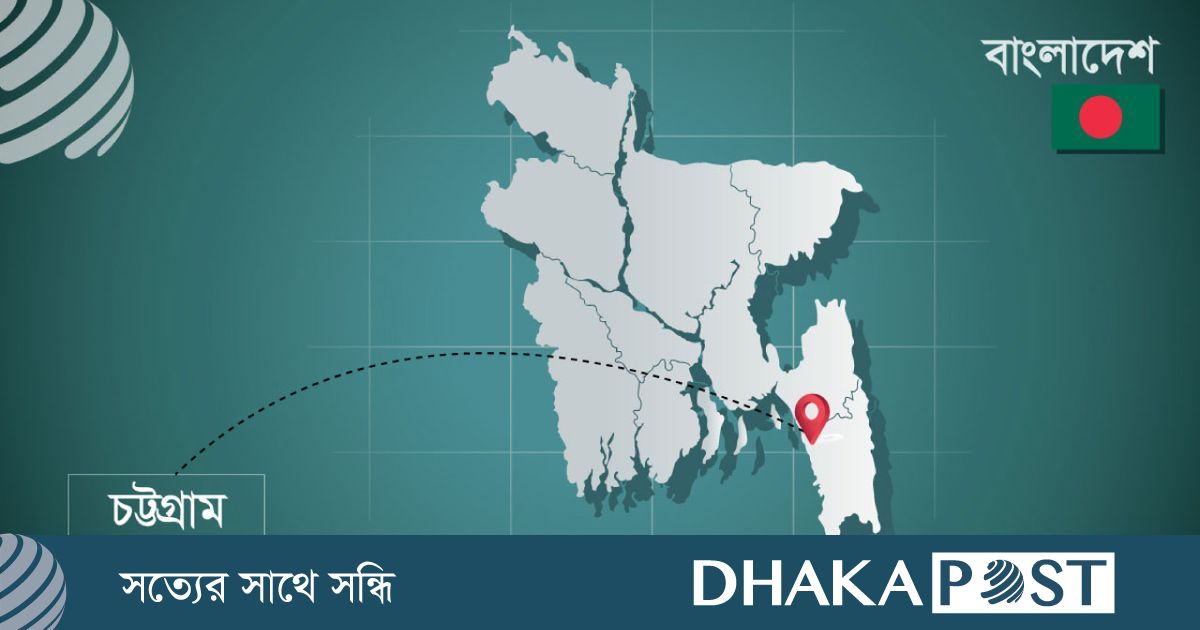 রাঙ্গুনিয়ায় রাজমিস্ত্রিকে গলা কেটে হত্যা