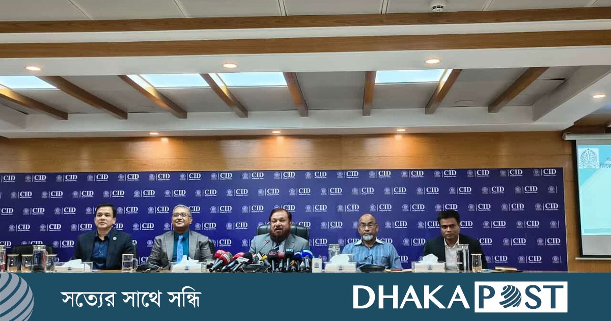 ৮১ মিলিয়ন ডলার বাজেয়াপ্তের আদেশ, ফিলিপাইনের সাড়ার অপেক্ষায় বাংলাদেশ
