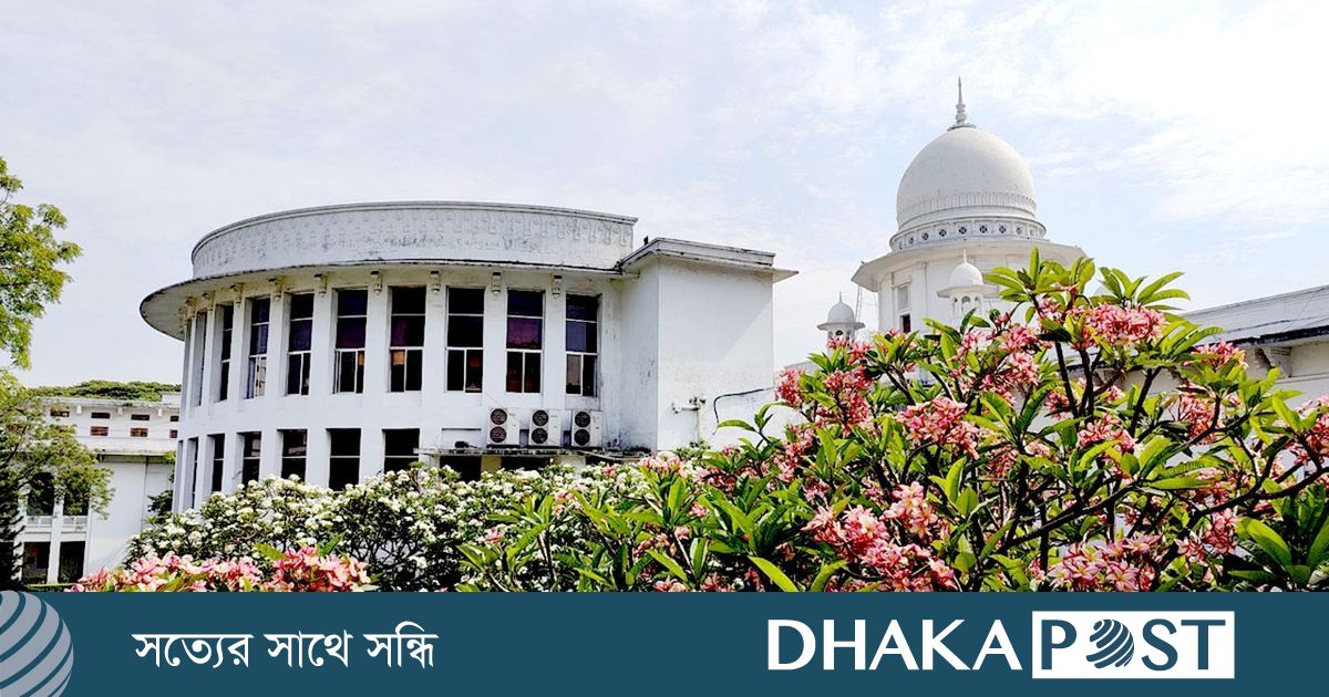 ফরিদপুর-৪ আসন থেকে ভাঙ্গাকে নিয়ে আলাদা আসন করতে হাইকোর্টের রুল