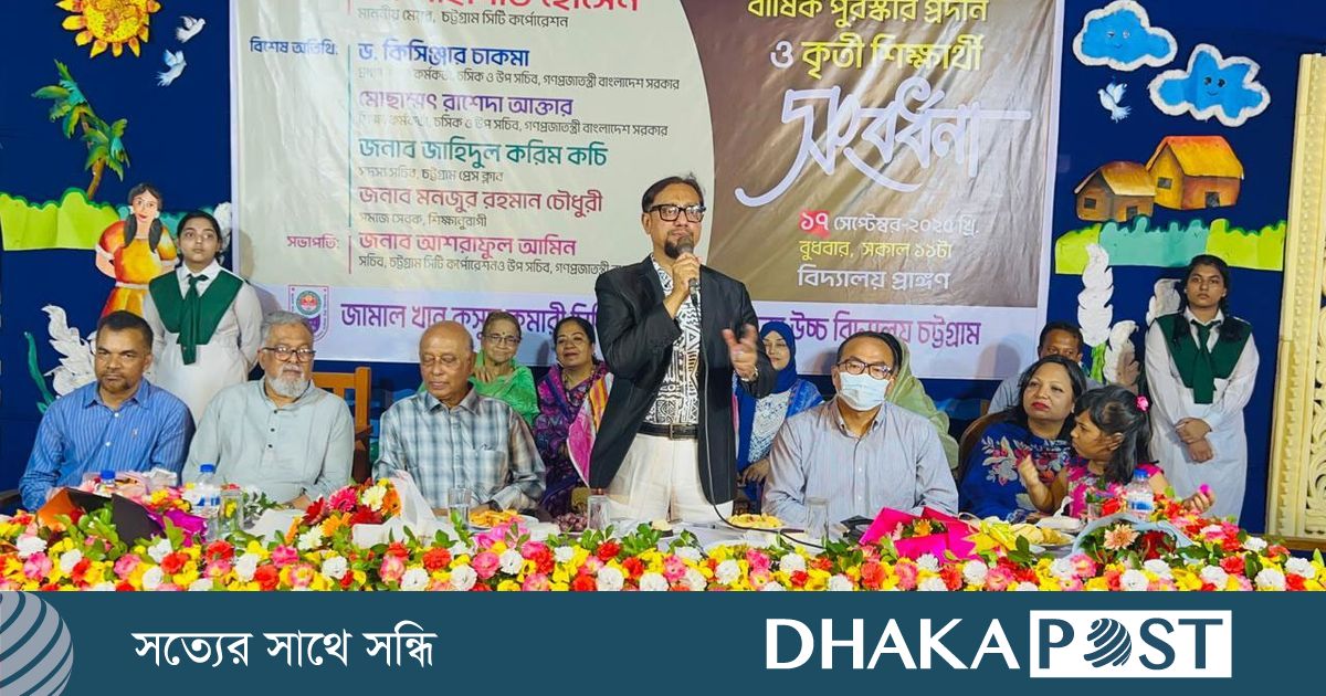আদর্শ মানুষ হওয়ার জন্য নৈতিক শিক্ষা জরুরি : ডা. শাহাদাত