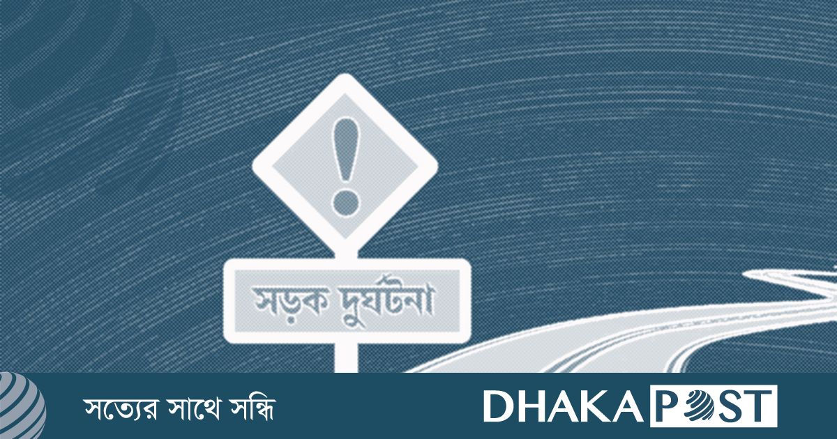 মীরসরাইয়ে ট্রাকের ধাক্কায় প্রাণ গেল মোটরসাইকেল আরোহীর
