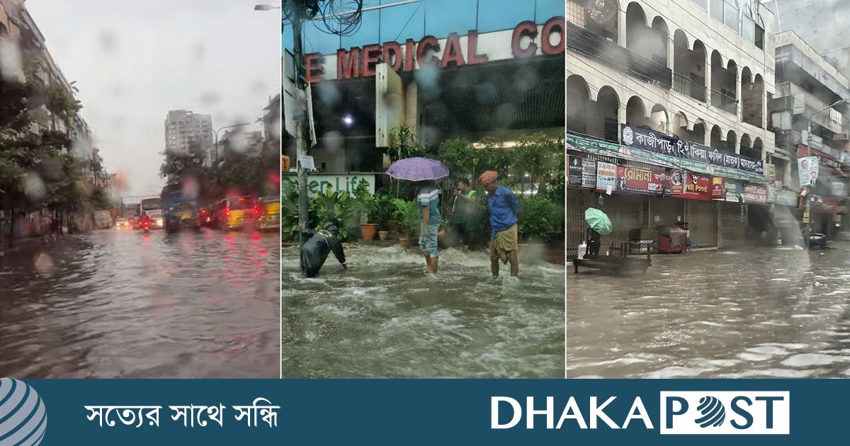 রাত থেকে বৃষ্টি, ঢাকার বিভিন্ন এলাকায় জলাবদ্ধতা