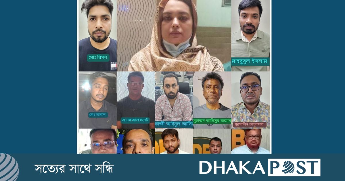 রাজধানীতে ঝটিকা মিছিল, আ.লীগের আরও ১৩ নেতাকর্মী গ্রেপ্তার