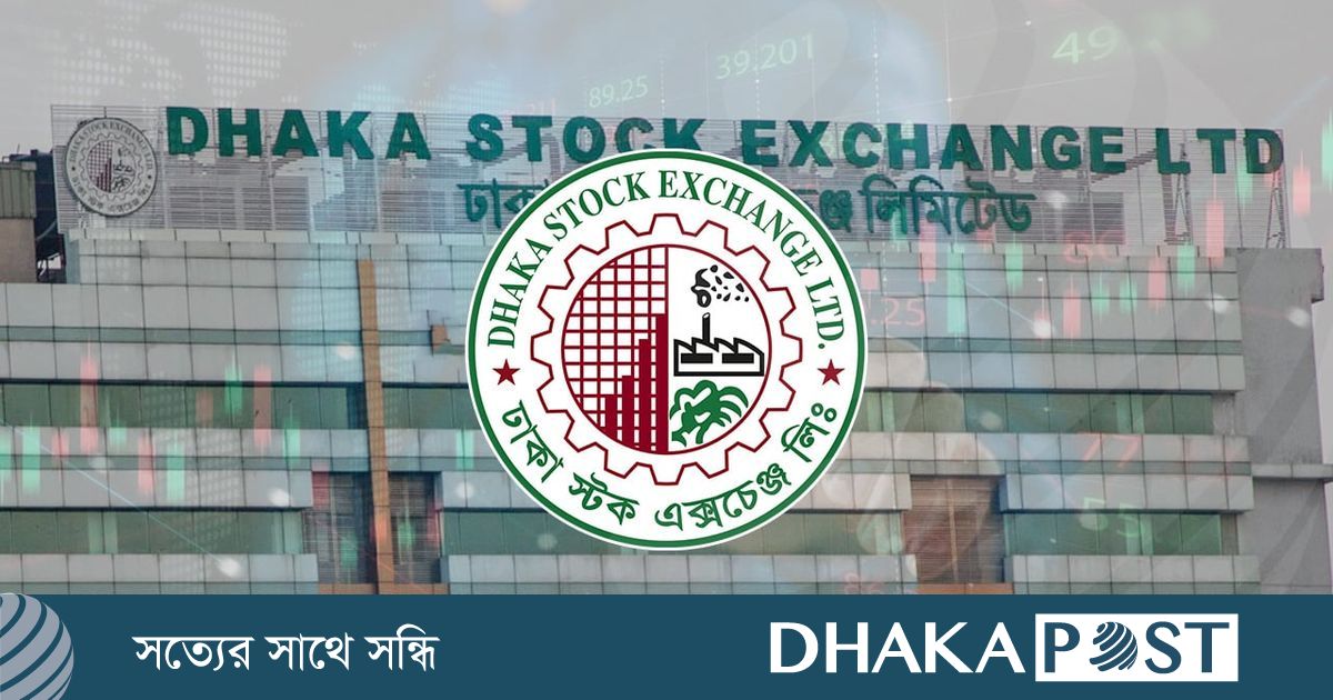 সাপ্তাহিক মুনাফার শীর্ষে তথ্য ও প্রযুক্তি খাত, বেশি লোকসান সিমেন্ট খাতে