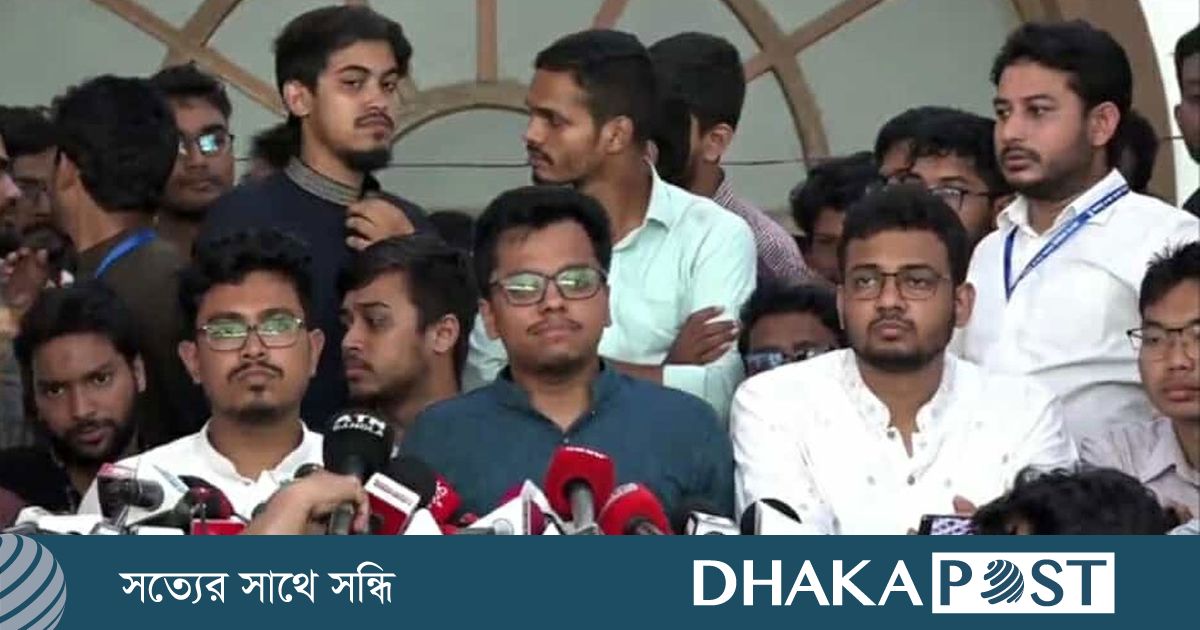 ডাকসুর জয়কে ‌‘জুলাই প্রজন্মের বিজয়’ বললেন নবনির্বাচিত ভিপি