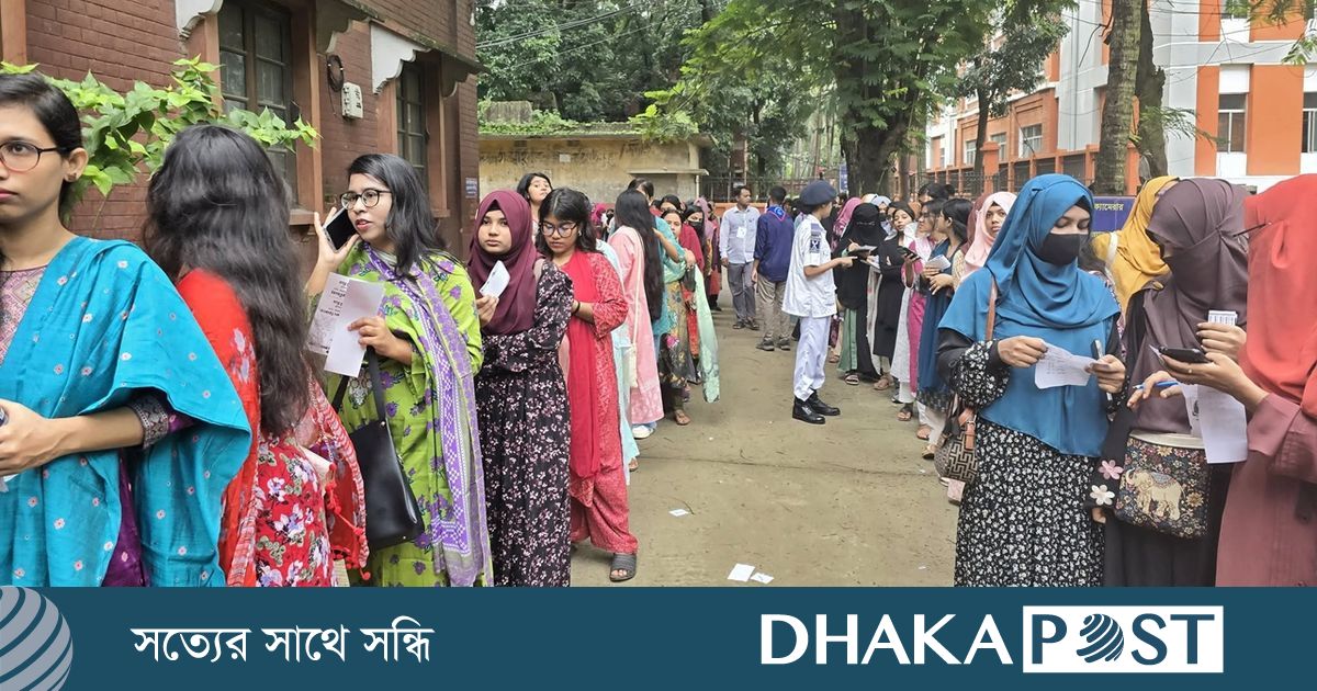 শান্তিপূর্ণভাবে শেষ হলো ৩৮তম ডাকসু নির্বাচনের ভোটগ্রহণ