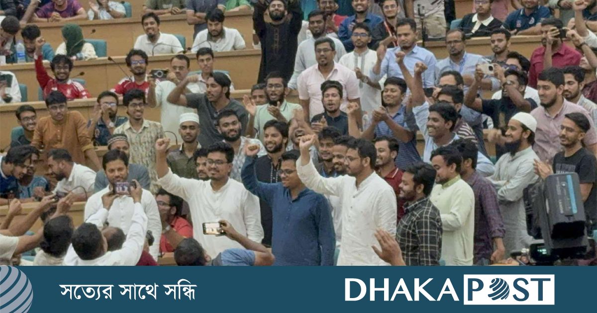শিবিরের সাদিক ভিপি, ফরহাদ জিএস