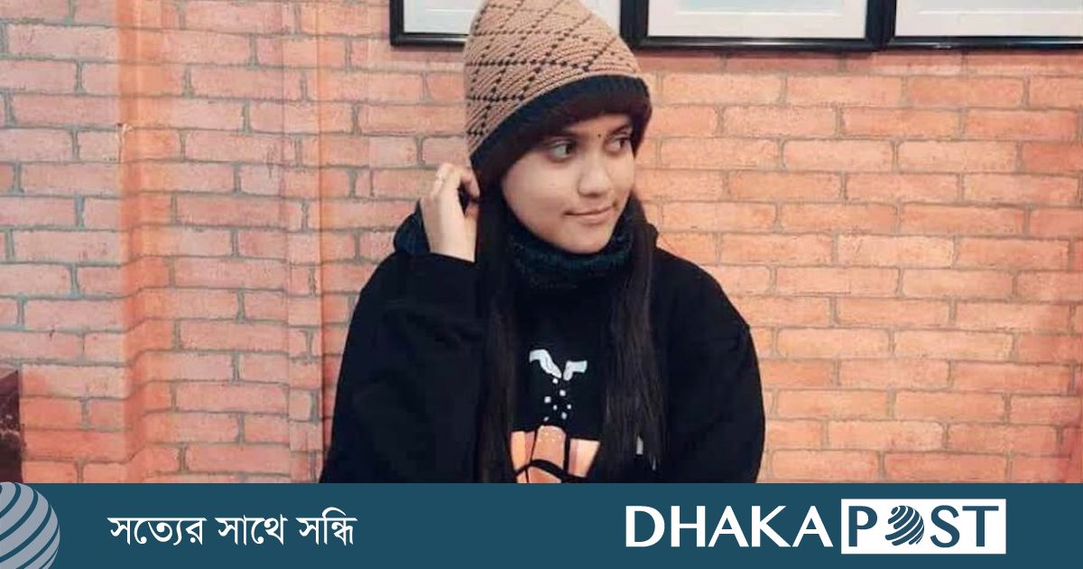 ডাকসুতে বাজিমাত রাজবাড়ীর সুজানার