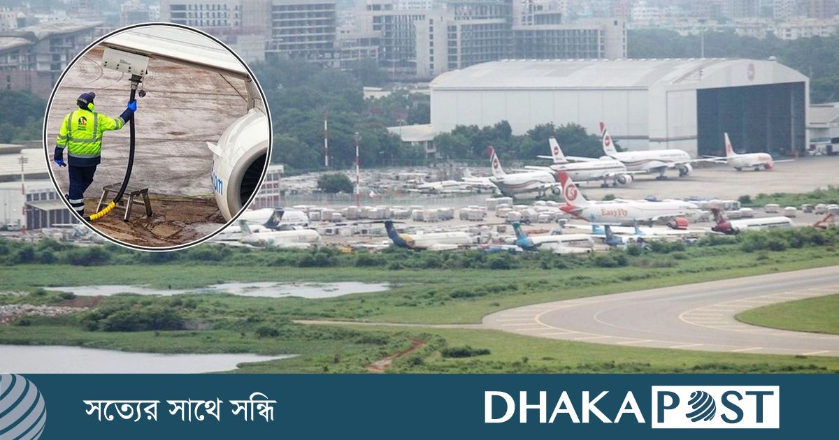 কমলো জেট ফুয়েলের দাম