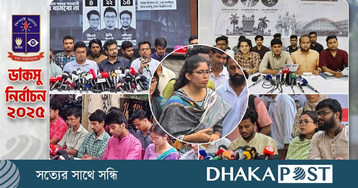ভোটের দোরগোড়ায় ক্যাম্পাস, কারা এগিয়ে কারা পিছিয়ে