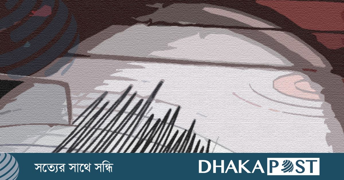 রাশিয়ায় ৭.৮ মাত্রার ভূমিকম্প, সুনামি সতর্কতা জারি