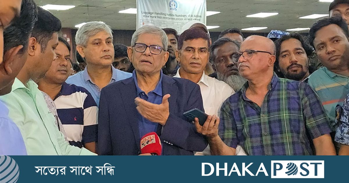 আলোচনা ছাড়া রাজপথে কর্মসূচি দেওয়া অহেতুক চাপ সৃষ্টি : মির্জা ফখরুল